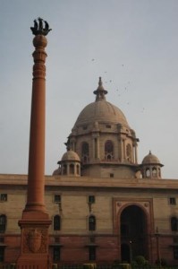 Batiment_officiel_New_Delhi