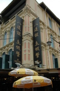 Chinatown_Singapour